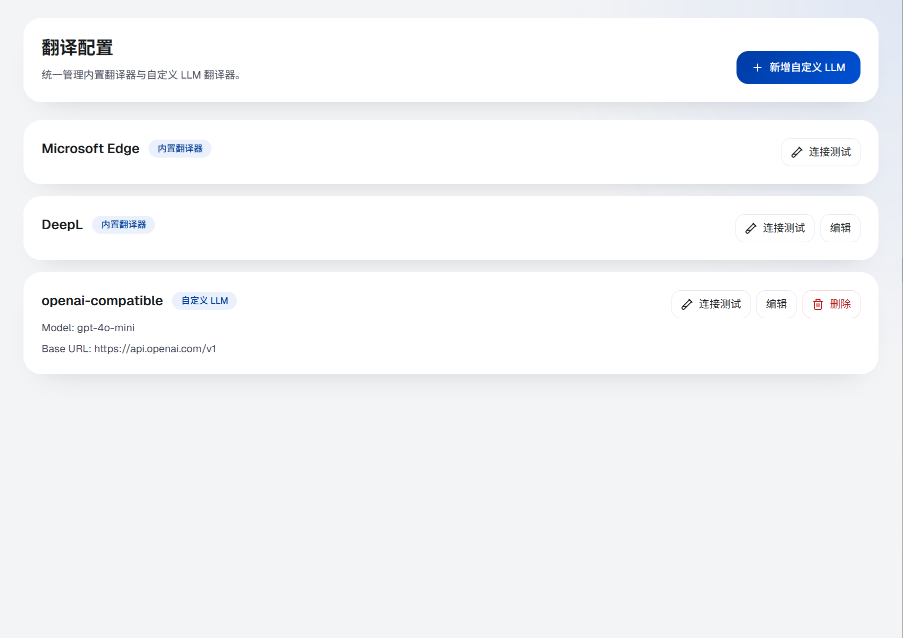 Translation Settings